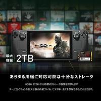 Silicon Power UD90 M.2 2000 GB PCI Express 4.0 3D NAND NVMe - thumbnail