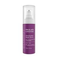 Paulas Choice Clinical Discoloration Repair Serum - thumbnail