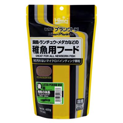 Plankton later 400 gr Hikari - Hikari Plankton later 400 gr Hikari - Hikari