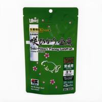 Saki fancy goldfish balance 200 gram Hikari - Hikari - thumbnail