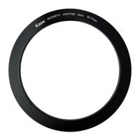 Kase Magnetische circulaire adapter verloopring 52-77mm - thumbnail