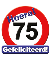Huldeschild 75 jaar - thumbnail