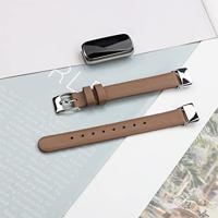 Fitbit Luxe - Leren bandje - Maat: Small - Bruin - thumbnail