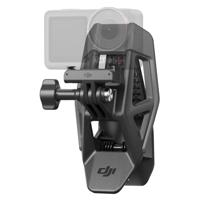 DJI Osmo Helmet Chin Mount Clip - thumbnail