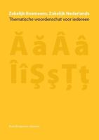 Zakelijk Roemeens, Zakelijk Nederlands (Paperback) - thumbnail