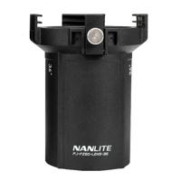 Nanlite 36° Lens for FM-mount Projection Attachment (PJ-FMM-LENS-36) - thumbnail