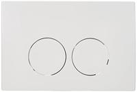 Geberit Delta-25 Drukplaat Wit Voor De Up100 Inbouwreservoirs - Delta-25 Drukplaat Wit Voor De Up100 - thumbnail