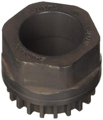 Shimano trapas sleutel tl-un74-s Shimano trapas sleutel tl-un74-s