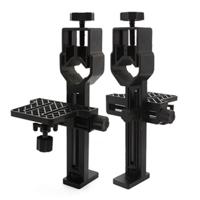 All-Metal telescoop accessoires universele camera fotografie beugel digitale camera adapter - thumbnail