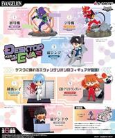Evangelion Mini Figures 6 cm DesQ Desktop EVA Display (6) - thumbnail