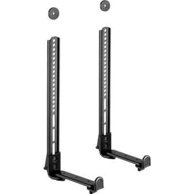 My Wall HZ 19 L Houder voor soundbar Zwenkbaar Zwart 2 stuk(s) My Wall HZ 19 L Houder voor soundbar Zwenkbaar Zwart 2 stuk(s)