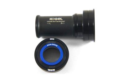 Shimano Kogel trapaslager keramisch bb86 bb92 24 / gxp / mtb Shimano Kogel trapaslager keramisch bb86 bb92 24 / gxp / mtb