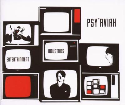 Entertainment Industries - CD (0882951010723)