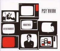 Entertainment Industries - CD (0882951010723) - thumbnail