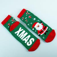 Merry Xmas sokken - thumbnail