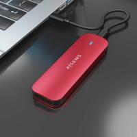 Hard drive hoes Aisens ASM2-027RED - thumbnail