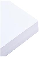 Navigator Expression presentatiepapier ft A4, 90 g, pak van 500 vel - thumbnail