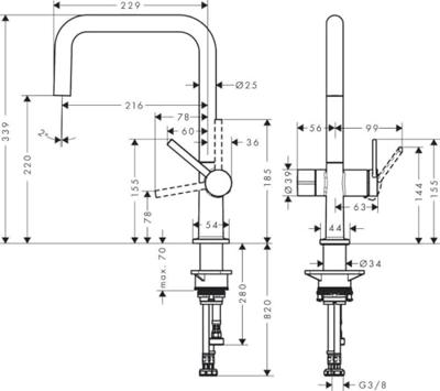 Hansgrohe Talis M54 ééngreeps keukenmengkraan U 220 met stopkraan voor vaatwasser, mat zwart Hansgrohe Talis M54 ééngreeps keukenmengkraan U 220 met stopkraan voor vaatwasser, mat zwart