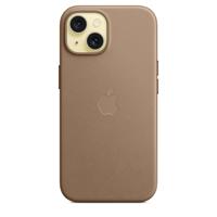 Telefoonhoes Apple Grijs iPhone 15 - thumbnail