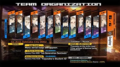 13 Sentinels Aegis Rim - thumbnail