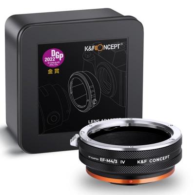 K&F Concept lens adapter Canon EOS (EF/EF-S) naar Micro 4/3 (IV PRO)