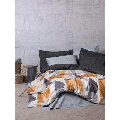 Dekbedovertrek set Multicolour 220 x 240 cm