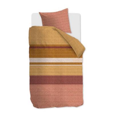 Beddinghouse Beddinghouse Berith  Dekbedovertrek - Geel 140x200/220