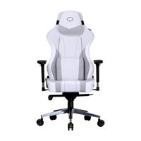 Cooler Master Caliber X2C grijs/wit - thumbnail