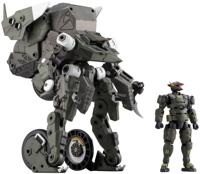 Hexa Gear Plastic Model Kit 1/24 Definition Armor VT1 12 cm - thumbnail