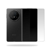 Mobilize Glass Screen Protector Honor Magic V5 - thumbnail