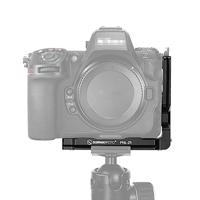 Sunwayfoto L-plate Arca voor Nikon Z8 (PNL-Z8) - thumbnail