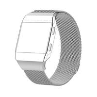 Fitbit Ionic Milanese bandje - Maat: Small - Zilver - thumbnail