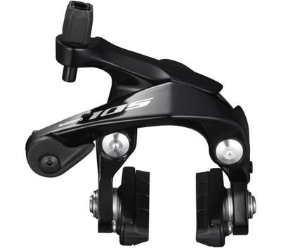 Shimano remhoef 105 "achter" zwart 12.8mm inbus br-r7000 Shimano remhoef 105 "achter" zwart 12.8mm inbus br-r7000