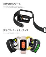 Activiteit armband Xiaomi Smart Band 9 Active Paars 1,47" 300 mAh - thumbnail