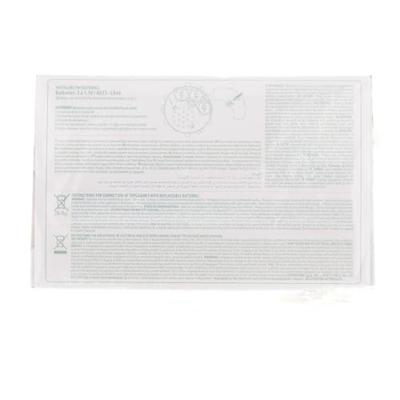 Mickey Mouse Clementoni knuffel met muziek en licht