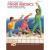 Alfreds Music Publishing Basic Adult Finger Aerobics Level 1 - thumbnail