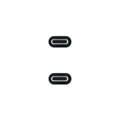 Nanocable 10.01.4300-COMB USB 3.2-kabel Gen2x2, 20 Gbit/s, 5 A/100 W, 4K/60 Hz, USB-C/M-USB-C/M, grijs/zwart, 0,5 m