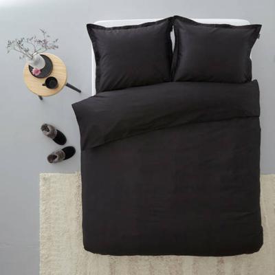 Cinderella Sundays Dekbedovertrek 240 x 200/220 cm - Zwart