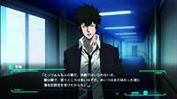 Psycho-Pass: Mandatory Happiness - thumbnail