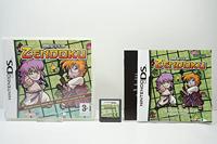 Zendoku Battle action Sudoku - thumbnail