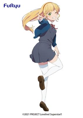Love Live Superstar PVC Figure - Sumire Heanna