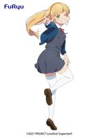 Love Live Superstar PVC Figure - Sumire Heanna - thumbnail