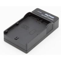 ChiliPower JVC SSL-JVC50 en SSL-JVC70 mini USB oplader - thumbnail