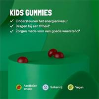 Yummygums Multi Kids Gummies - thumbnail