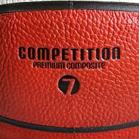 Molten Basketbal B7G4000 (opvolger GF7X) - thumbnail
