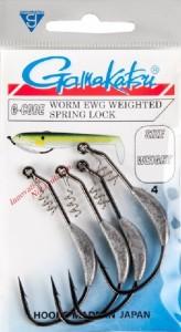 Gamakatsu Worm EWG Weighted Hooks 6/0 - 7 gr