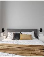 Lyora WandlampjeDona zwart - 9081352 - thumbnail