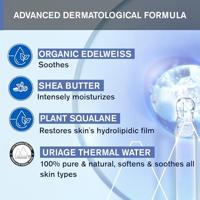 Uriage Bébé Lait Hydratant Moisturizing Milk 500ml - thumbnail