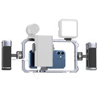 Ulanzi Smartphone Rig met handgrepen - Metaal - thumbnail
