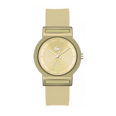 Lacoste horlogeband 2020082 / LC-38-4-22-2529 Rubber Beige 20mm Lacoste horlogeband 2020082 / LC-38-4-22-2529 Rubber Beige 20mm